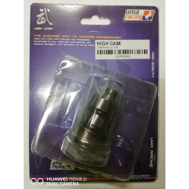 YAMAHA LC135 CAM SHAFT RACING UMA RACING 100 UMA RACING