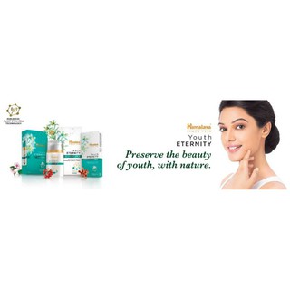 Himalaya youth Eternity Day and  Night Creamครีมลดริ้วรอย เหมาะสำหรับทั้งกลางวันและกลางคืน 50มล."