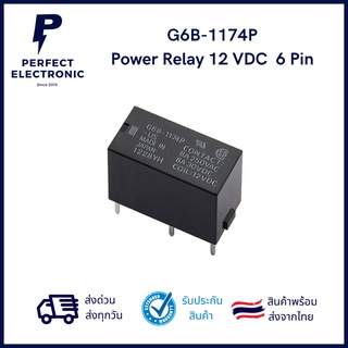 G6B-1174P OMRON Power Relay 12 VDC 6 Pin  ***สินค้าพร้อมส่งในไทย จัดส่งไว***