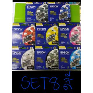 📌EpsonR1800 ▪set8สีค่ะ▪ราคาครบชุดค่ะ