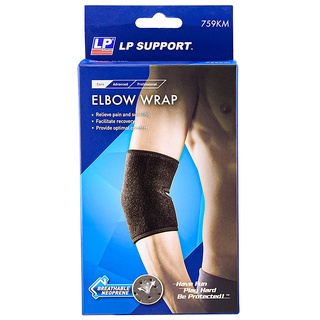 LP SUPPORT 759KM ผู้ชาย/ผู้หญิง ที่รัดข้อศอก ที่ซัพพอร์ทข้อศอก ELBOW WRAP