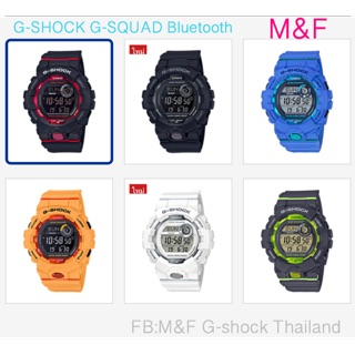 G-SHOCK G-SQUAD Bluetooth  รุ่นGBD-800