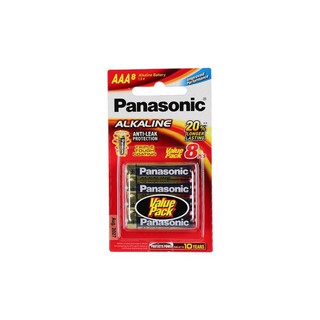 ถ่านอัลคาไลน์ AAA LR03T/8B PANASONIC | PANASONIC | LR03T/8B ถ่านไฟฉายและเครื่องชาร์จ งานไฟฟ้า วัสดุก่อสร้าง ถ่านอัลคาไลน