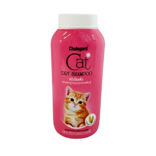 💯เชนการ์ด แคทดรายแชมพู 100 มล.Chaingard CAT Dry Shampoo 100 ML