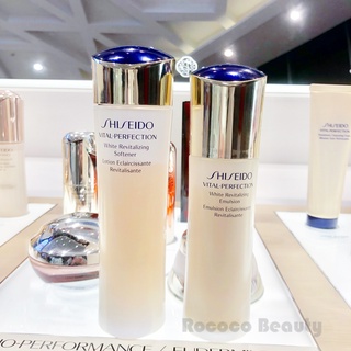 พร้อมส่ง/💯ของแท้ 100%💯/Shiseido/ชิเซโด้เยว่เว่ย โป เฟย น้ำประสิทธิภาพสูง 150ml โลชั่น 100ml กระชับซ่อมแซม สดชื่น / มอยส