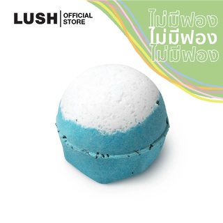 LUSH BATH BOMB บาธบอมบ์ สำหรับแช่น้ำ BIG BLUE BATH BOMB 200g บำรุงผิว ส่วนผสม เกลือทะเล สดใหม่