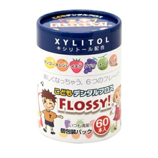 Flossy xylitol กระปุก 60ชิ้น ไหมขัดฟันเด็ก รุ่น Flossy สินค้า Lot ใหม่