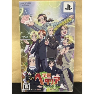 แผ่นแท้ [PSP] Gakuen Hetalia Portable (ULJM-05839)