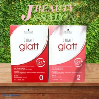 ชุดกล่อง120มล.ใหม่ พร้อมส่ง💯ครีมยืดผม Schwarzkopf ครีมยืดGlatt ยืดชวาสค็อฟ แท้สั่งตรงบริษัท