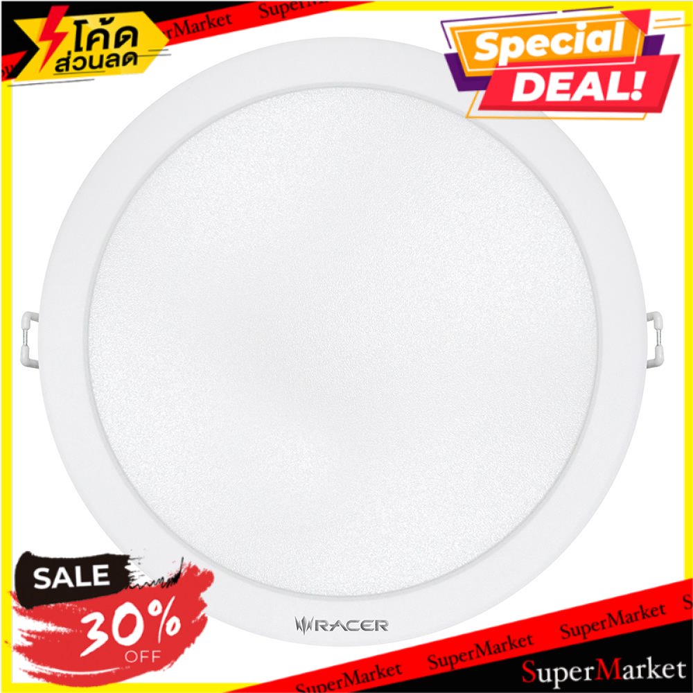 🔥ยอดนิยม!! ดาวน์ไลท์ LED RACER EVO TECH 12 วัตต์ WARMWHITE พลาสติก สีขาว 5 นิ้ว กลม โคมไฟดาวน์ไลท์ L