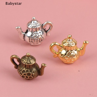 ((Babystar)) กาต้มน้ําโลหะ 5 1/12 สําหรับบ้านตุ๊กตา