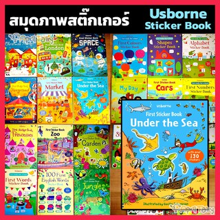 Usborne First Sticker Book สมุดภาพสติ๊กเกอร์ สติ๊กเกอร์ คำศัพท์ นิทาน ภาษาอังกฤษ 30แบบให้เลือก English Usborne Sticker