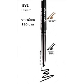 🌟 อายไลเนอร์ ดินสอเขียนขอบตาชนิดหมุน เอวอน AVON GLIMMERSTICK EYELINER