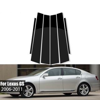 【TokTik Hot Style】สติกเกอร์ติดเสาประตูรถยนต์ สําหรับ Lexus GS 2006-2011