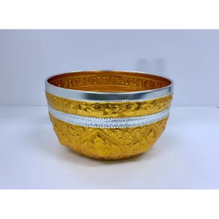 ขันลายไทยสีทองอำไพ ตราจระเข้ เส้นผ่านศูนย์กลาง 22 ซม. ขันบุญใหญ่ ลวดลายสวยงาม #ขันทอง #เงินทอง