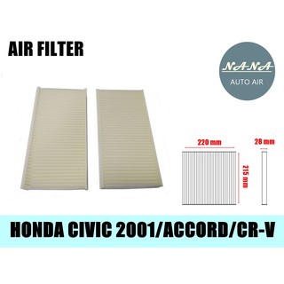 กรองแอร์ฮอนด้า ซีวิค 2001,Civic2001/Accord/Cr-v,กรองอากาศ,FILLTER,ฟิลเตอร์,กรองแอร์รถยนต์