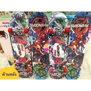 สเก็ตบอร์ด skateboard Avenger ลิขสิทธิ์แท้ อันใหญ่