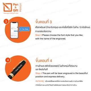 ปากกาสลักชื่อ ฟรี LAMY AL-star Rollerball Pen ปากกาโรลเลอร์บอล ลามี่ ออลสตาร์ ของแท้100% พร้อมกล่องและใบรับประกัน