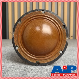 วอยซ์ฮอร์น OBOM HORN44 ว้อยลำโพงฮอร์น โอบอ้อม HORN 44 HORN-44 ลำโพงฮอร์น MS VOICE COIL OB OM OB-OM