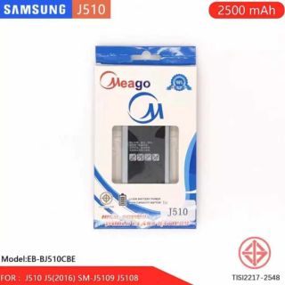 Battery Meago Samsung Galaxy J510 (2016)