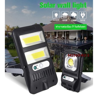 solar light โคมไฟพลังงานแสงอาทิตย์เซ็นเซอร์ร่างกายมนุษย์แสงโคมไฟติดผนังกลางแจ้งเซ็นเซอร์ไฟสวนพลังงานแสงอาทิตย์อินฟราเรด