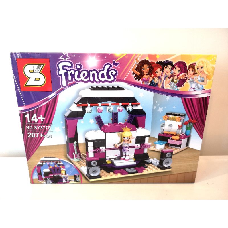 ตัวต่อ​ เลโก้จีน​ friends SY377B ของใหม่​ พร้อมส่ง