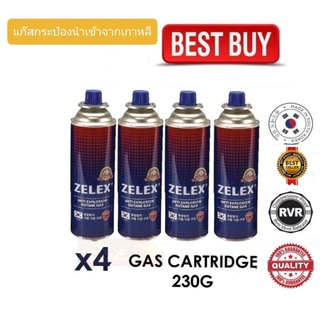 (Made in Korea) KT WARE 4 bottle Liquefied Butane Gas Cartridge 230g MADE IN KOREA