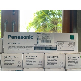 หมึกพิมพ์ PANASONIC 411E