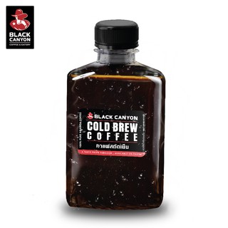 Black Canyon Cold Brew Coffee (กาแฟสกัดเย็น) บรรจุ 250 ml. ราคาขวดละ 65.-