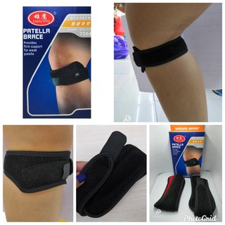 KNEE Support WITH STAY ที่รัดเข่า บรรเทาอาการเจ็บ หัวเข่า  รัด และป้องการการบาดเจ็บเพิ่ม NO.7064 แพ็ค2 ชิ้น