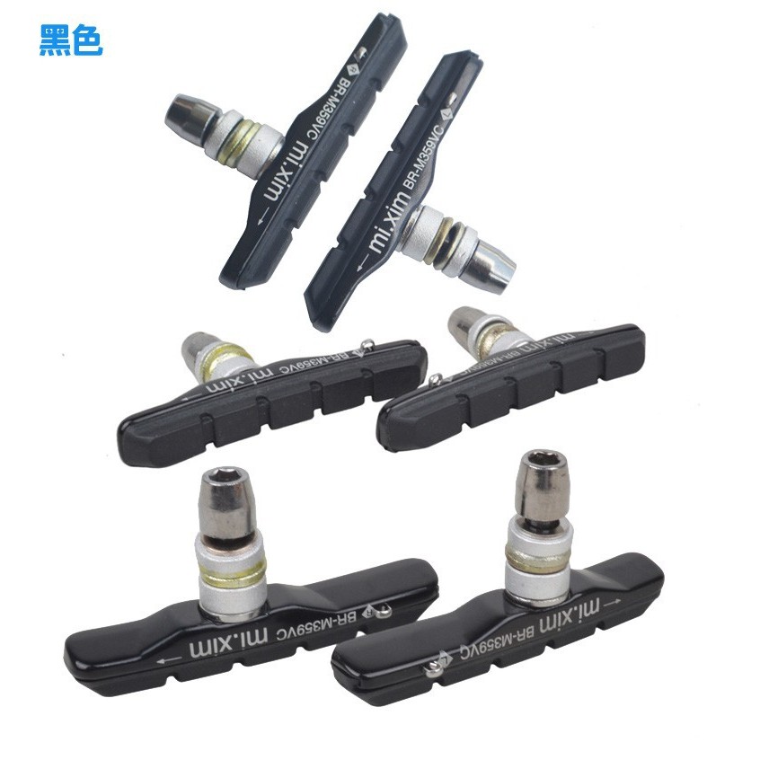 Mi.Xim ฝักเบรคจักรยานเสือภูเขา V-Brake รุ่น BR-M359VC แบบถอดเปลี่ียนผ้าเบรคได้ ราคาต่อคู่