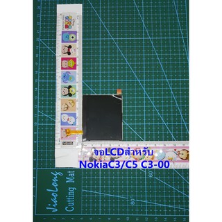 **พร้อมส่งในไทย**จอLCDสำหรับNokiaC3จอมือถือNokiaC3/C5 C3-00-โนเกีย