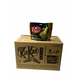 Kitkat คิทแคท ชาเขียวสอดไส้เวเฟอร์,Wefer Figers In Green Tea Confectionery 136g 1ลัง/จำนวน 48 แพค ราคาส่ง ยกลัง สินค้าพร้อมส่ง