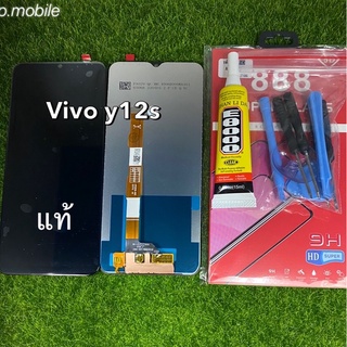 จอLCD ViVo y12sแท้โรงงาน