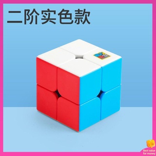 รูบิค รูบิค 2x2 แม่เหล็ก Magic Domain Culture Meilong Second -Tier Rubiks Cube Toys Toys สีจริงสี 2 -การแข่งขันที่ราบรื่นระดับมืออาชีพเต็มรูปแบบ