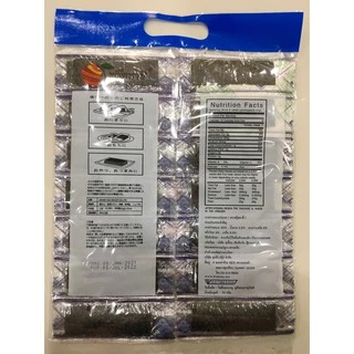 สาหร่าย สาหร่ายปรุงรส รสดั้งเดิม ตรา แพนด้า (Panda Brand) ขนาด 100 แผ่น