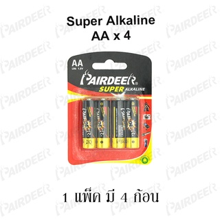 PAIRDEER Super Alkaline แพร์เดียร์ ถ่านอัลคาไลน์ AA