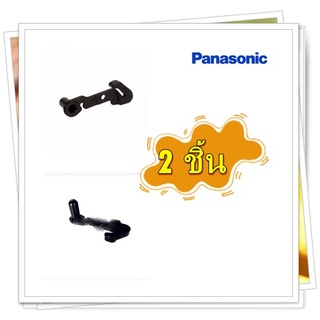 อะไหล่ของแท้/บานพับตู้เย็นพานาโซนิค/Panasonic/ราคานี้ 2 ชิ้น/CNRAE-136513/สามารถใช้งานได้หลายรุ่น