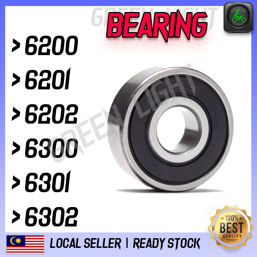 6200 6201 6202 6300 6301 6302 แบริ่ง ZZ/2rs แบริ่งร่องลึกโลหะป้องกันยางป้องกัน