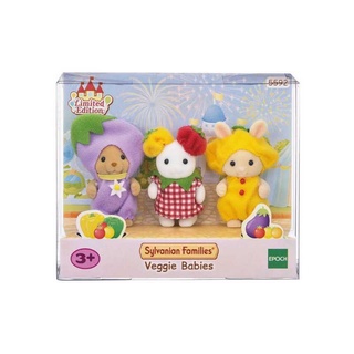 Sylvanian: Veggie Babies