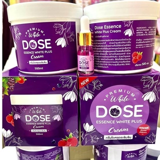 ครีมโดสม่วงบำรุงผิวกาย  Premium White Dose Essence White Plus Cream 500g.แถมเซรั่ม1ชิ้น