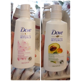 Dove Nourishing Rituals Body Lotion 500ml. ( 16.9 FL OZ. )