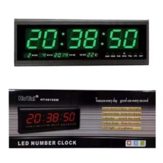 ﻿นาฬิกาดิจิตอล LED Number Clock รุ่น HB4819SM ขนาด 48X19X5cm(ตัวเลขสีเขียว)