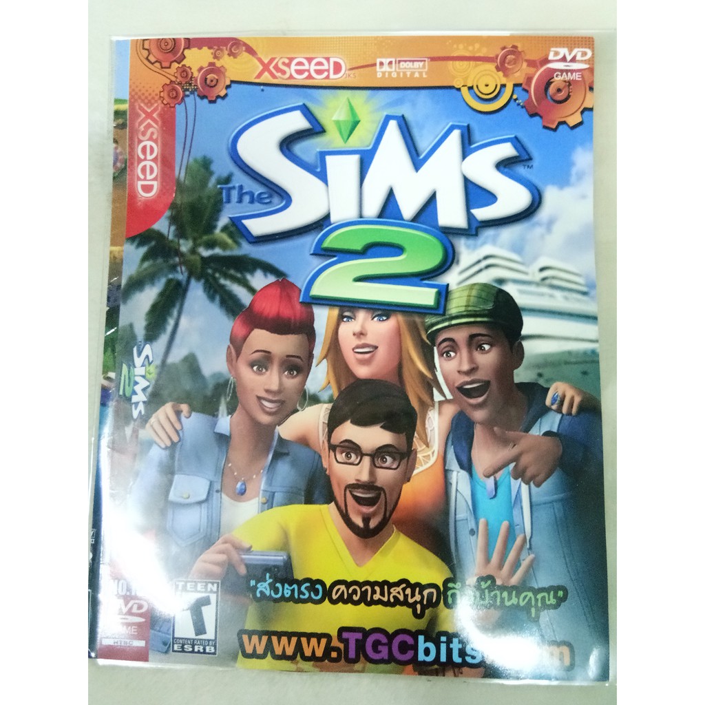 Thumbnail 2
