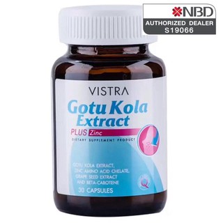 Vistra Gotu Kola ลดสิวอักเสบ ลดความมันบนใบหน้า แผลหายเร็ว ไม่เป็นหลุมสิว ขนาด 30เม็ดExp.26/11/222