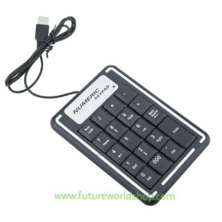 numberic Keypad คีย์บอร์ดตัวเลข