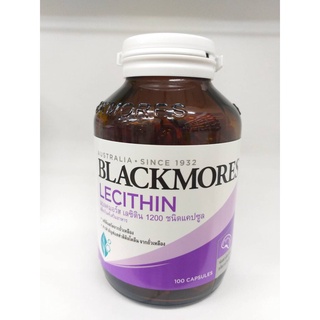 Blackmores Lecithin ย่อยสลายไขมัน ลดระดับคอเลสเตอรอลในเลือด 100 เม็ด