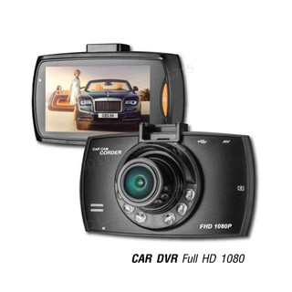 กล้องติดรถยนต์ 720P HD Dash Cam G-sensor