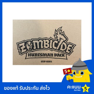 Zombicide: Black Plague: Huntsman Pack