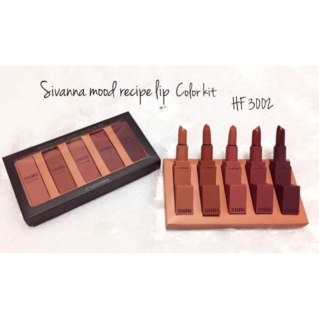 เซตลิปSivanna สีสวยย